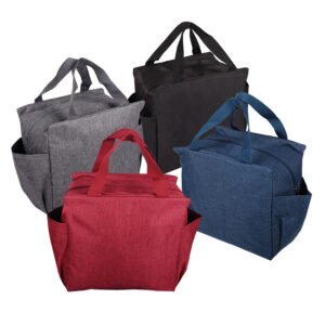 AD Bag Series - Cooler Bag (FBC3617)