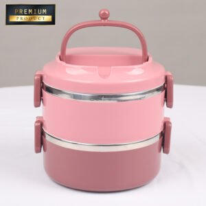 AD Drinkware & Container Series - Lunch Box (2 Tier) (FLB2033)