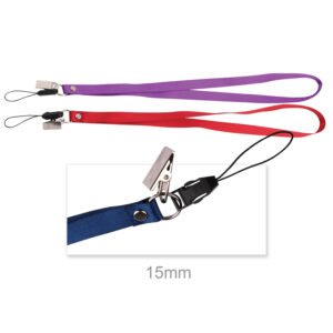 AD Medal & Trophy Series - Lanyard (FLY115-II)