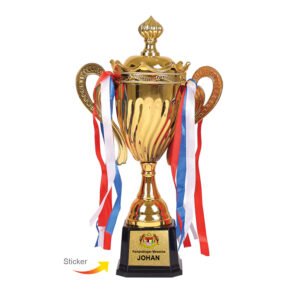 AD Medal & Trophy Series - Trophy (FMC1962)