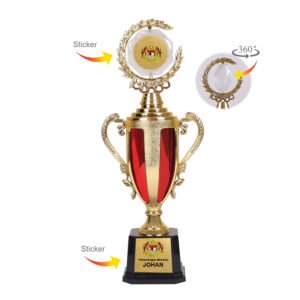 AD Medal & Trophy Series - Trophy (FMC1963)