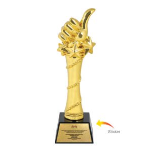 AD Medal & Trophy Series - Trophy (FMC702)