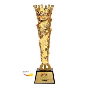AD Medal & Trophy Series - Trophy (FMC717)