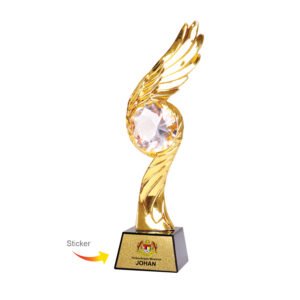 AD Medal & Trophy Series - Trophy (FMC719)