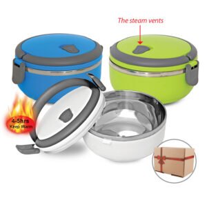 AD Drinkware & Container Series - Lunch Box (1 Tier) (FLB2002)