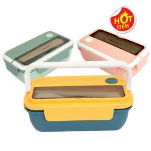 AD Drinkware & Container Series - Lunch Box (FLB2034)