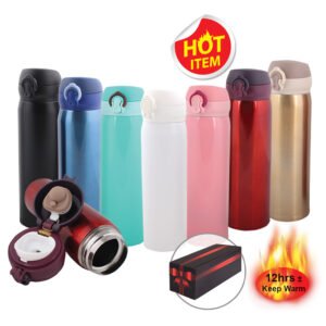 AD Drinkware & Container Series - Thermo Flask (FM1720-II)